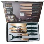 7-piece titanium knife set with rose gold coated blades, including chef knife, slicer, bread knife, utility knife, paring knife, scissors, and peeler.